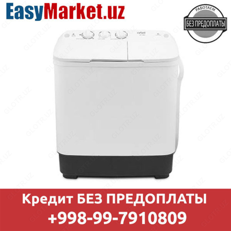 Стиральная машина в кредит полуавтомат Artel ART-TC-60