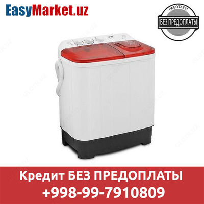 Стиральная машина полуавтомат в кредит Artel ART-TE-45P (4,5 кг) красный
