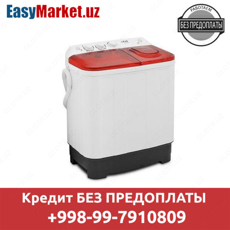 Стиральная машина полуавтомат в кредит Artel ART-TE-45P (4,5 кг) красный