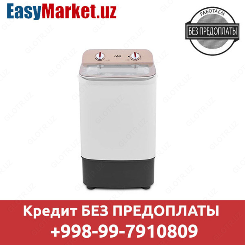 Стиральная машина в кредит полуавтомат Artel ART SG-65P (Местный) Коричневый
