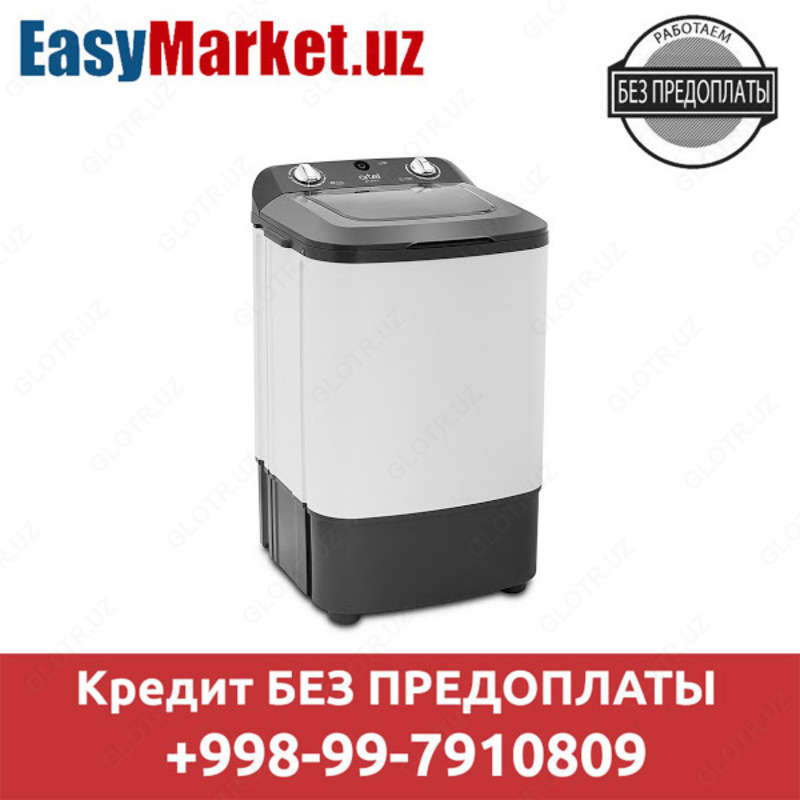 Стиральная машина полуавтомат в кредит Artel ART-SE-65P (С НАСОСОМ)