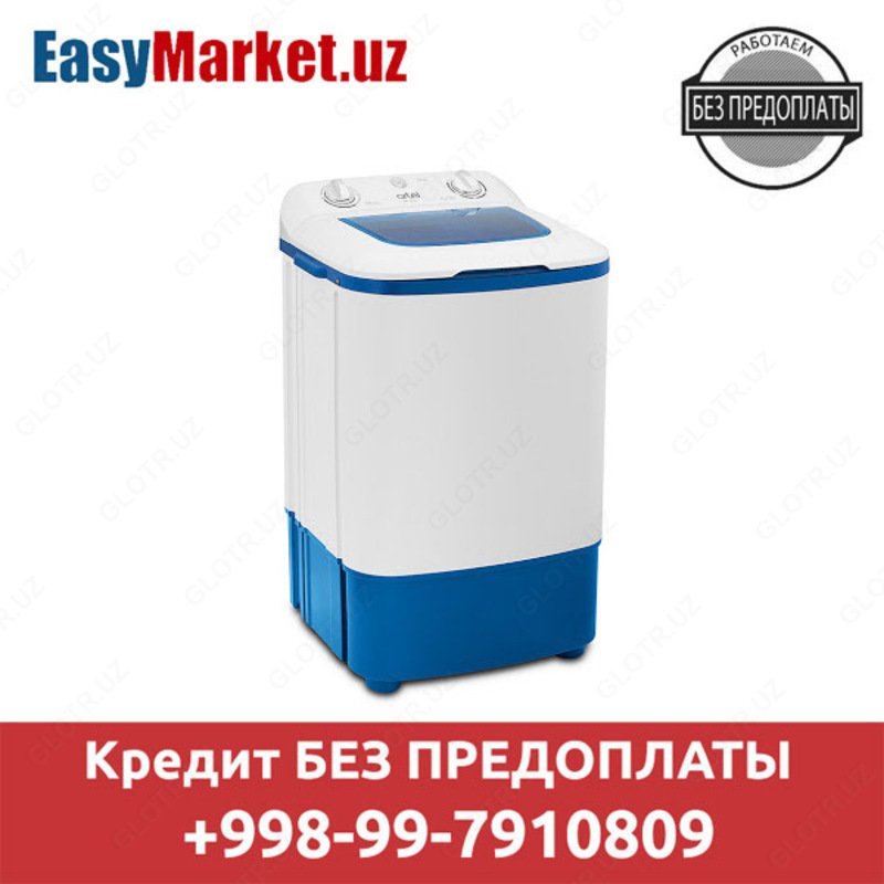 Стиральная машина полуавтомат в кредит Artel ART-SE-65 (БЕЗ НАСОСА)