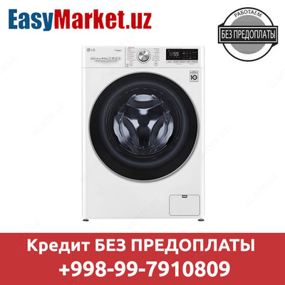 Стиральная машина в кредит полуавтомат LG TW4V7RW1W 10,5 кг