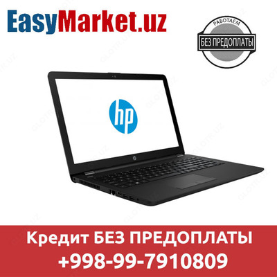 Ноутбук HP 450 i-7 8/1000 2vga+bag
