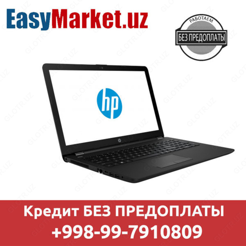 Ноутбук HP 450 i-7 8/1000 2vga+bag