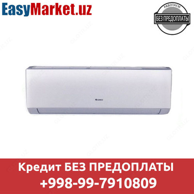 Кондиционер в кредит Gree 12 Lomo LV 140