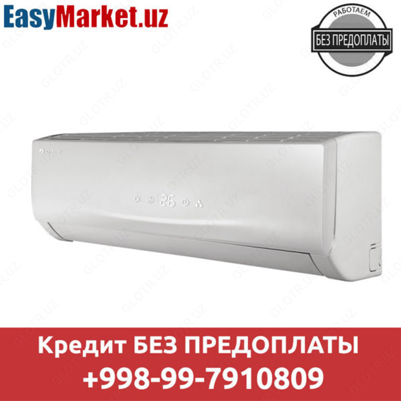 Кондиционер Gree 12 Viola