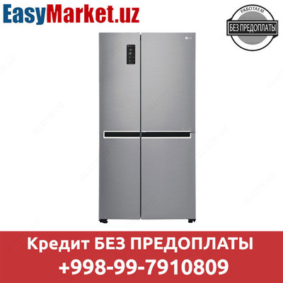 Холодильник в кредит LG B247SMUV 626L