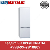 Холодильник двухкамерный ХМ 4012-000 серый