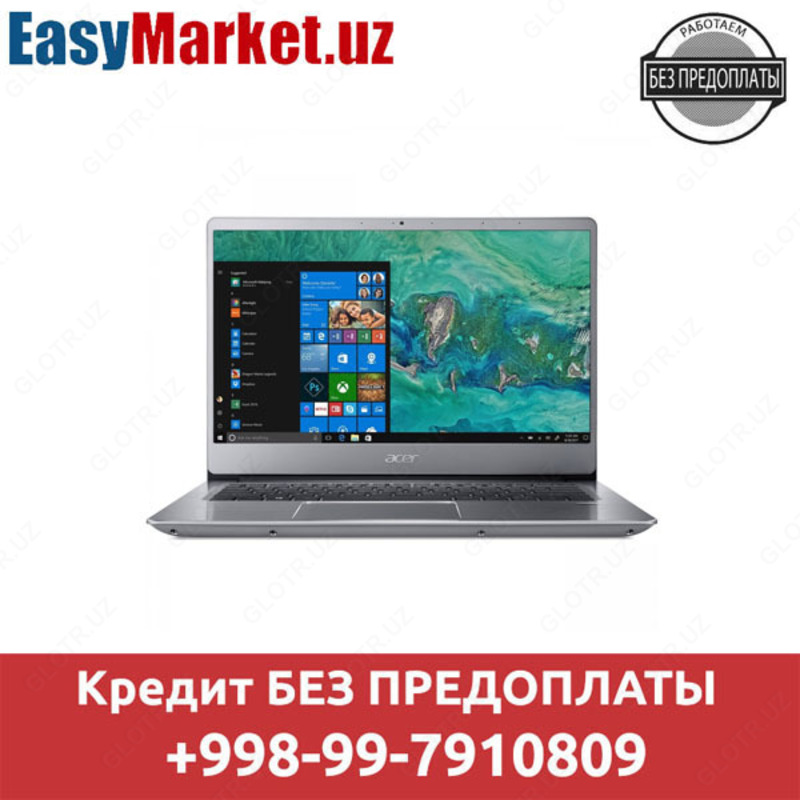 Ноутбук в кредит Acer Aspire 7/i7-8750H/16GB DDR4/256GB SSD/GeForce GTX 1060 6 GB/17.3