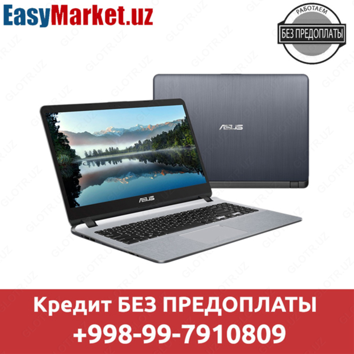 Ноутбук в кредит ASUS X441B/14.0 / A6-9225 / 4GB DDR4 ...