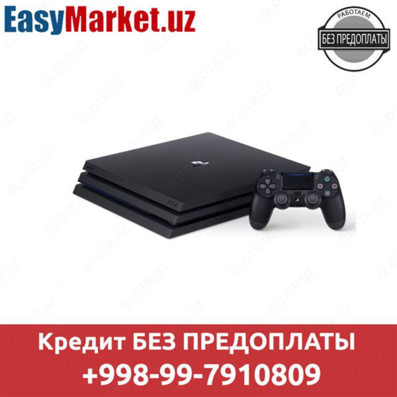 Игровая приставка в кредит Ps4 pro 1tb +game