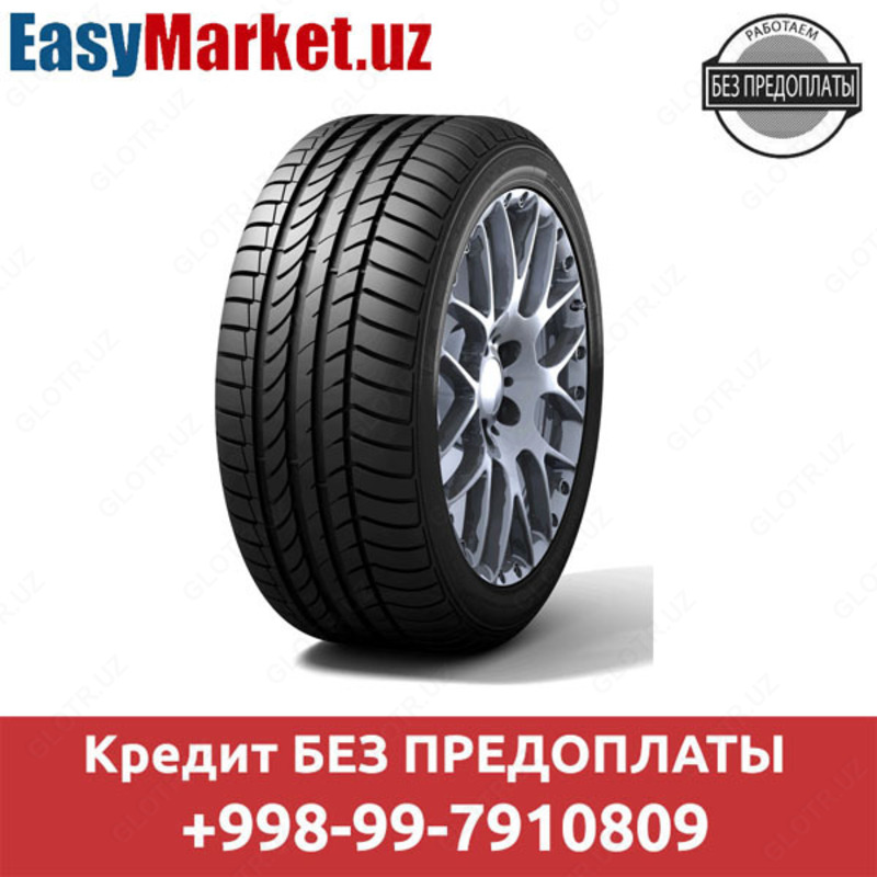 Автошины в кредит "Gopro" 205/40 R17 ENTRO CS1