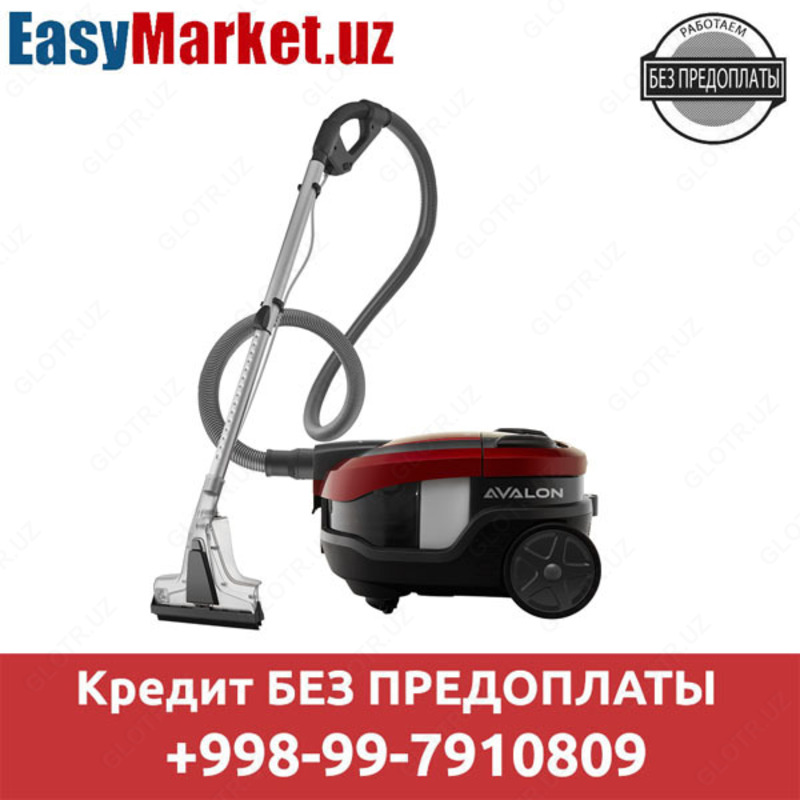 Пылесос в кредит Avalon AVL- VCA 1620 бардо
