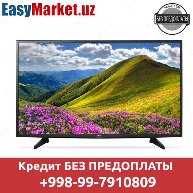 Televizor kreditga LG 49LJ510