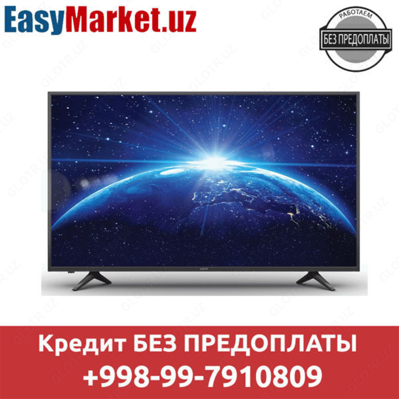 Телевизор в кредит SHIVAKI 32 SH90G SMART Мокрый асфальт