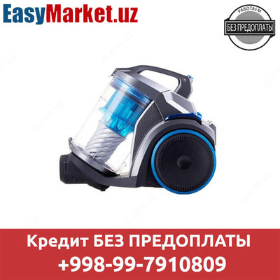 Пылесос в кредит Avalon AVL-VCC2245F Blue