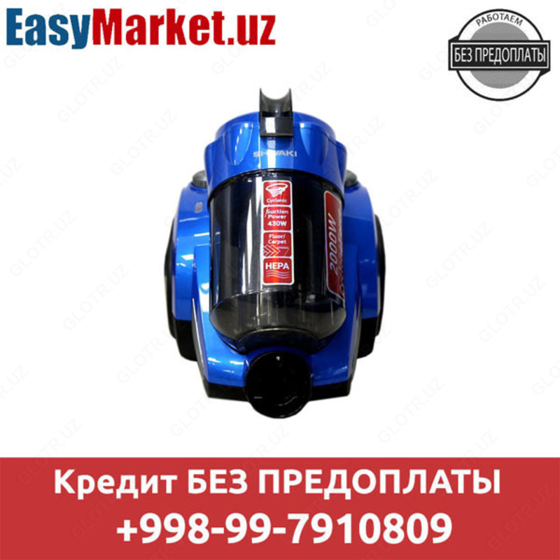 Пылесос в кредит Shivaki ART VCC 0220 Blue sky