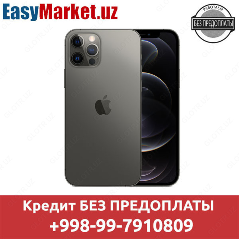 Смартфон Apple iPhone 12 PRO 128GB