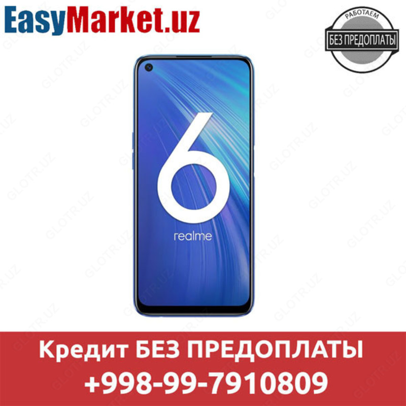 Смартфон Realme 6 4/128GB в кредит