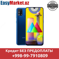Телефоны в рассрочку Samsung M31