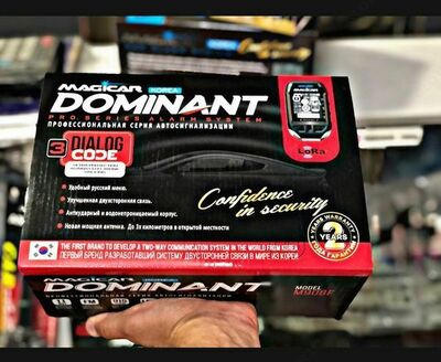 Автосигнализация Magicar Dominant 908 в рассрочку