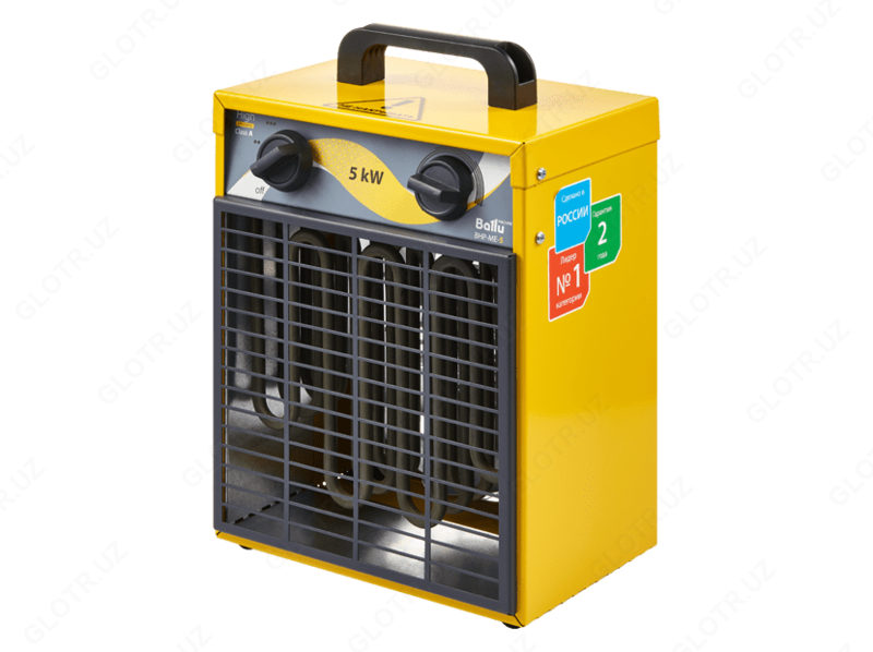 Тепловая пушка "Ballu BHP-ME-5" в кредит