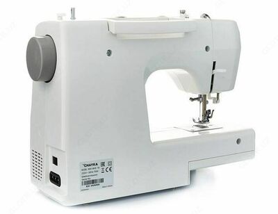 Kredit olish uchun "Chayka yangi to'lqin 750"