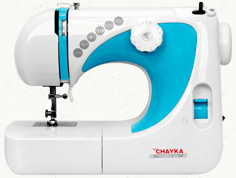 Kredit olish uchun "Chayka 210"