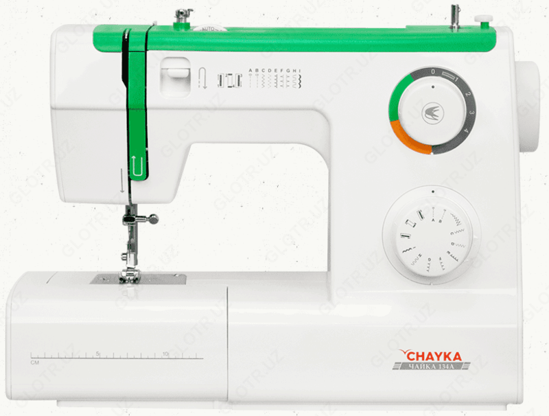 Kredit olish uchun "Chayka 134A"