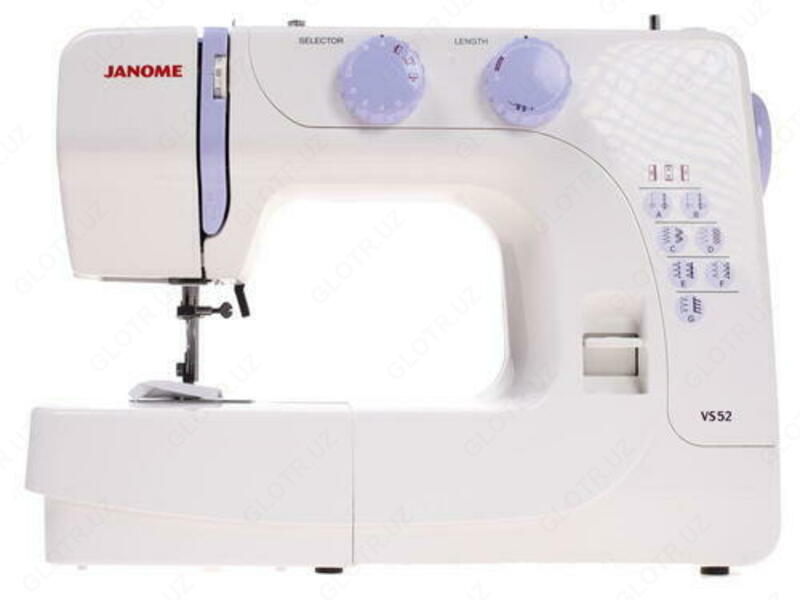 Kredit olish uchun "Janome VS52 New"