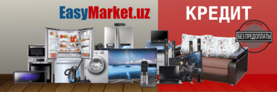 Швейная машинка "Janome 1547" в кредит