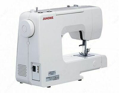 Швейная машинка "Janome ArtStyle 4045" в кредит