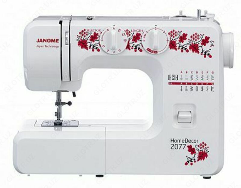 Kredit olish uchun "Janome HomeDecor 2077"