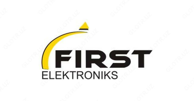 МФУ Canon image RUNNER ADVANCE 3525i - по запросу