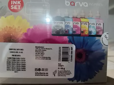 Чернила Barva для Canon комплект (4х90) производство украина - Цена по запросу