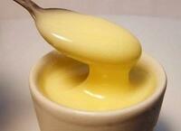 Xushbo&#39;y qo&#39;shimchali quyultirilgan sut