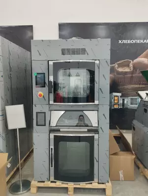 Печь комбинированная электрическая с противнями