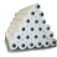 Полиэтиленовая пленка шириной от 600 см до 1200 см - по запросу