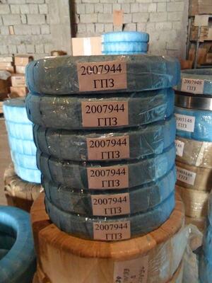 Конический роликовый подшипник серии 2007944 (Миллионник)