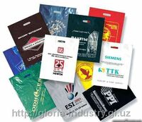 термоусадочная пленка - 12 794 so'mdan