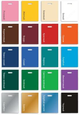 Производство пакетов с логотипом - Цена по запросу