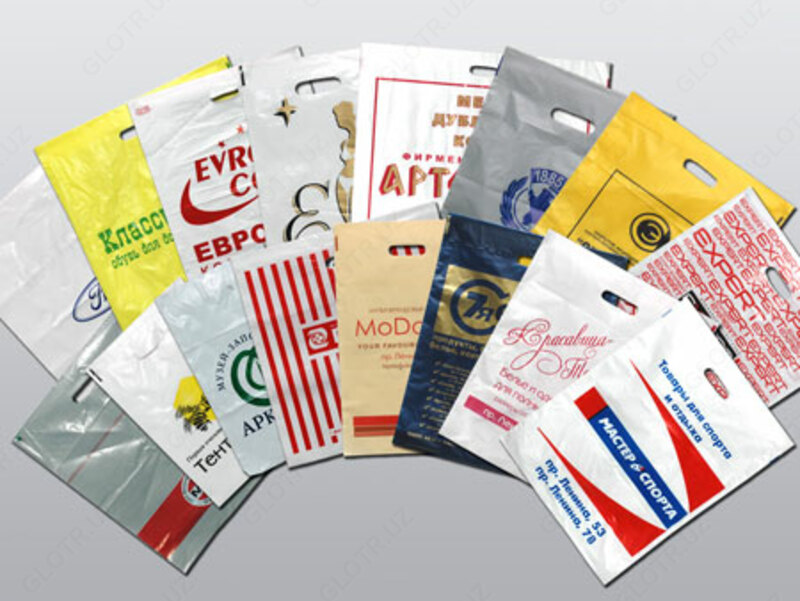 от 70 сум Пакеты вакуумные