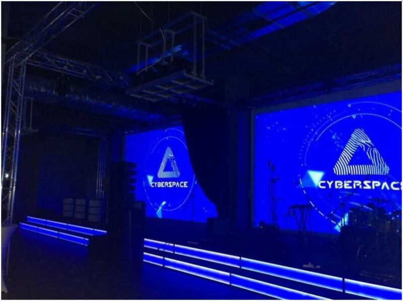 Проекторы Epson + экраны AV Stumpfl — яркий дуэт в CyberSpace