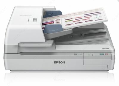 Сканер Epson WorkForce DS-70000 A3