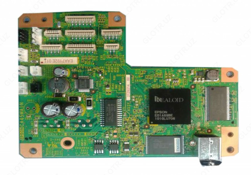 Материнская плата P50