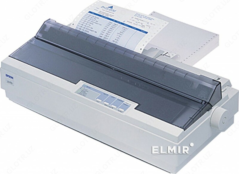 Epson LX-1170 II A3