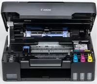   МФУ А4 3в1 Canon PIXMA G3420