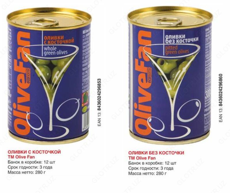 Оливки с косточкой и без  жб 280 гр OliveFan