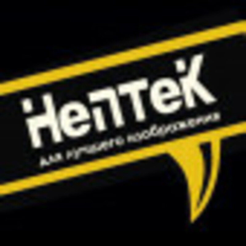 «Hentek Service»